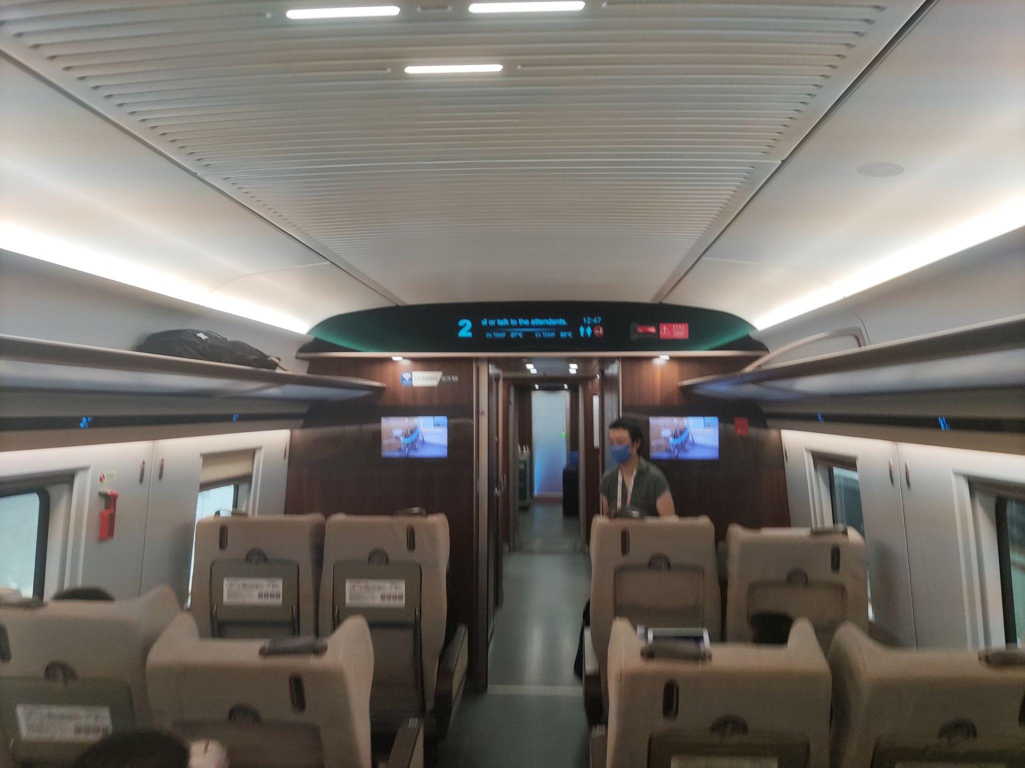 如何评价cr400afccr400afbz