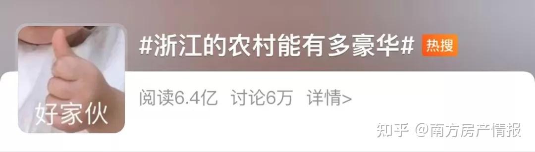 农村人致富之道(农村要致富关键靠什么)