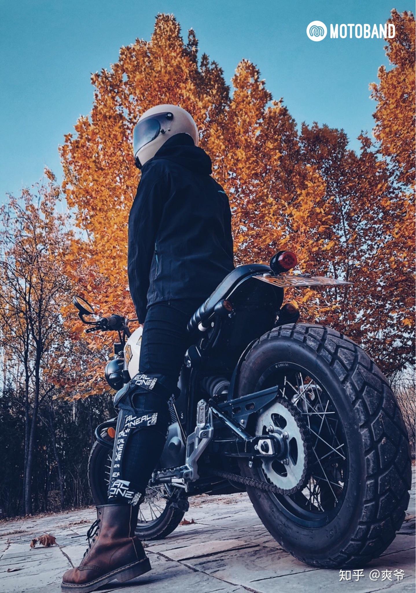 怎么确定机车男孩对一个人有好感?