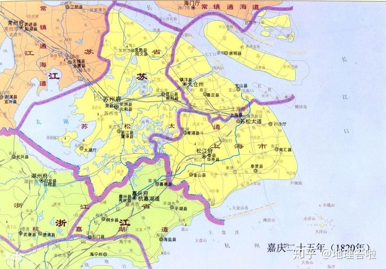 地理答啦:什么是“府”?这种行政区划从何而来?又为何消失? - 知乎