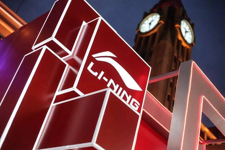 一边涨价搞品牌一边打折清库存李宁陷入自我矛盾循环