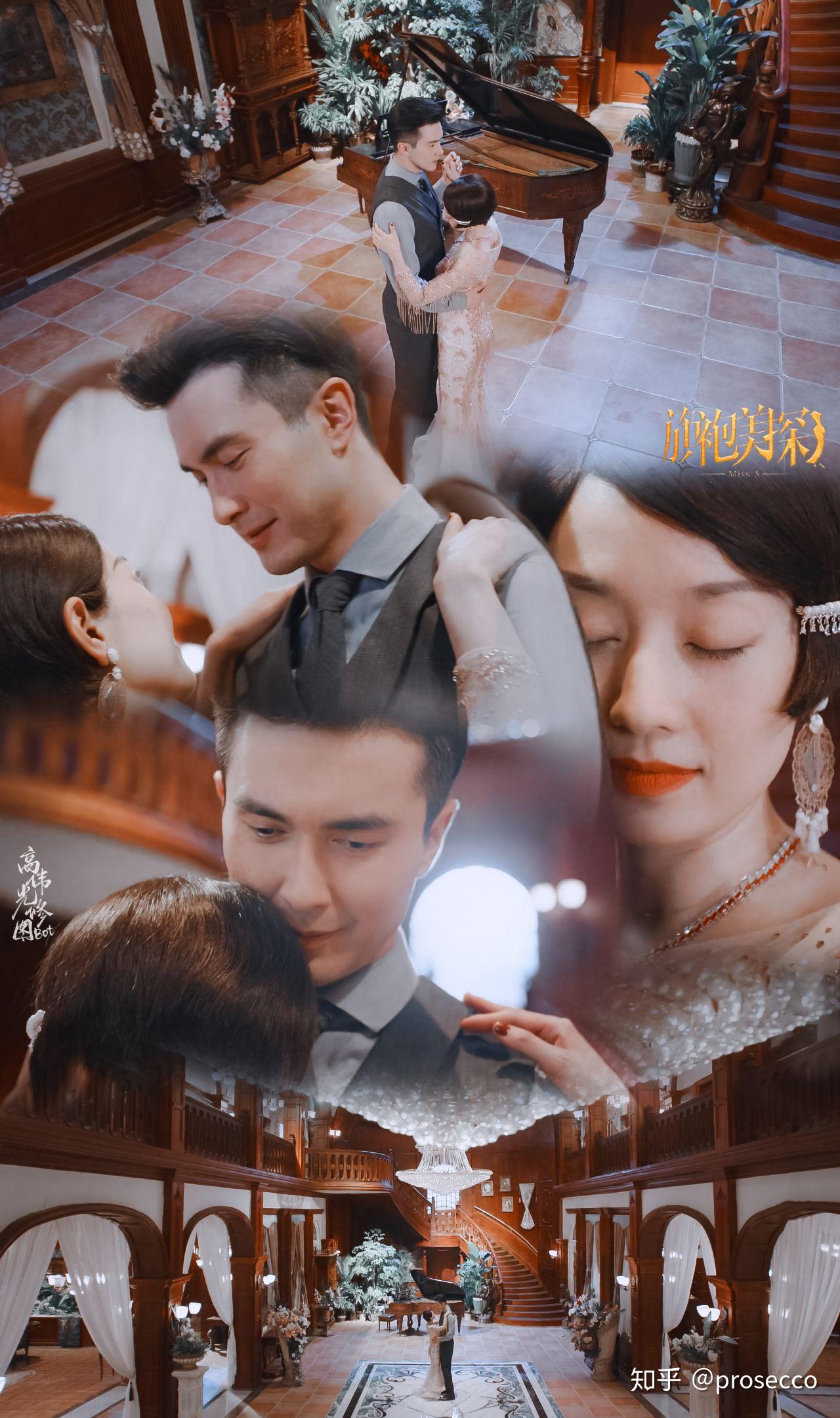 电视剧旗袍美探是烂尾吗最后的剧情怎么这么随意