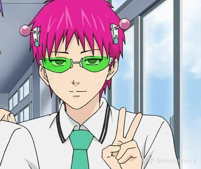 我弄的超能力者人设,和齐木楠雄,琦玉,一方通行,司波达也,球磨川禊比