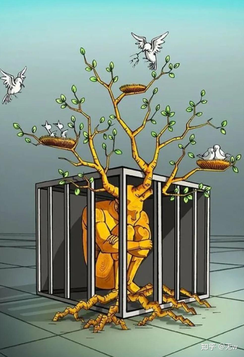 有没有非常讽刺却又很现实的句子?