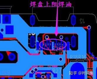 技术分享：PADS Layout软件个别焊盘设计盖油分解！ - 知乎