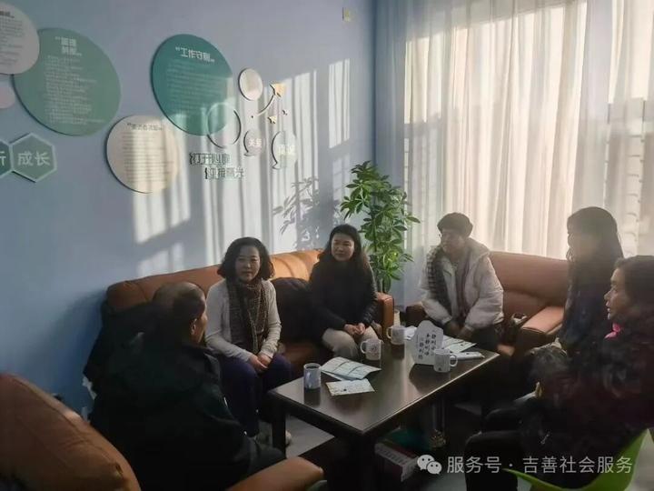 “暖心陪伴，为心赋能”吉善社会服务中心志愿者服务团队活动纪实 - 知乎