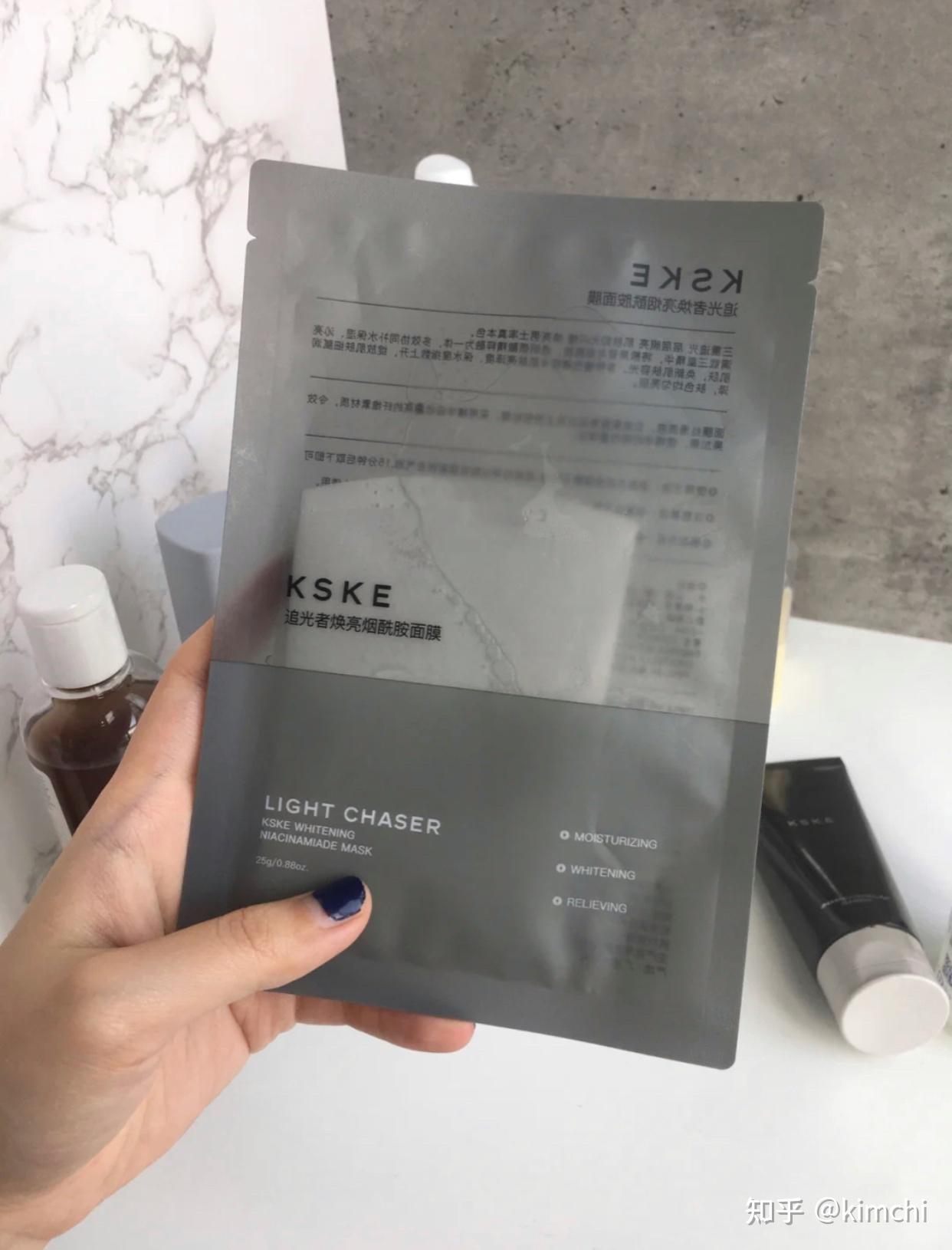 kske洗面奶怎么样油痘肌可以长期用吗