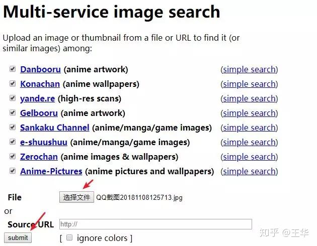 图片找出处，找图大神们都用这些站 - 知乎