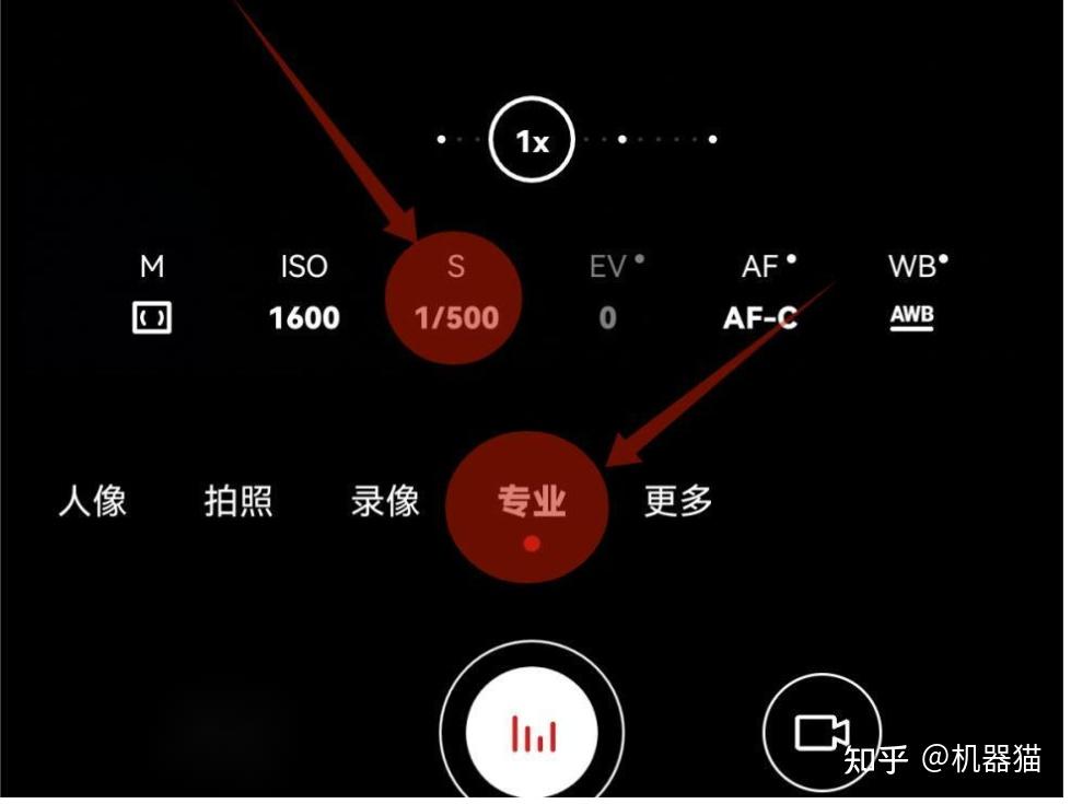 怎样分辨灯具是否有频闪？ - 知乎