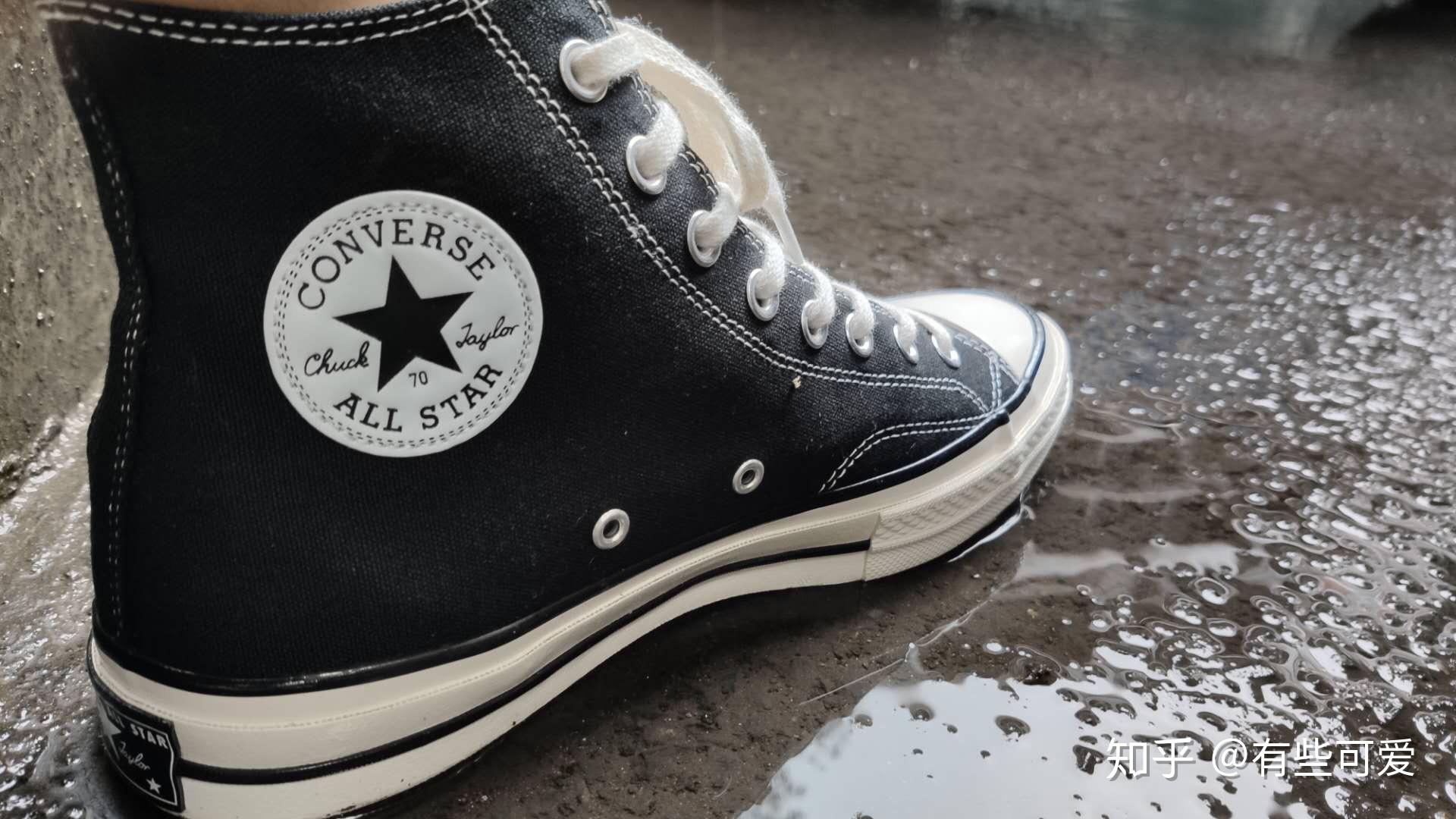 匡威1970s鞋底出现这种情况正常吗