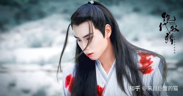 《绝代双骄》江枫 - 知乎