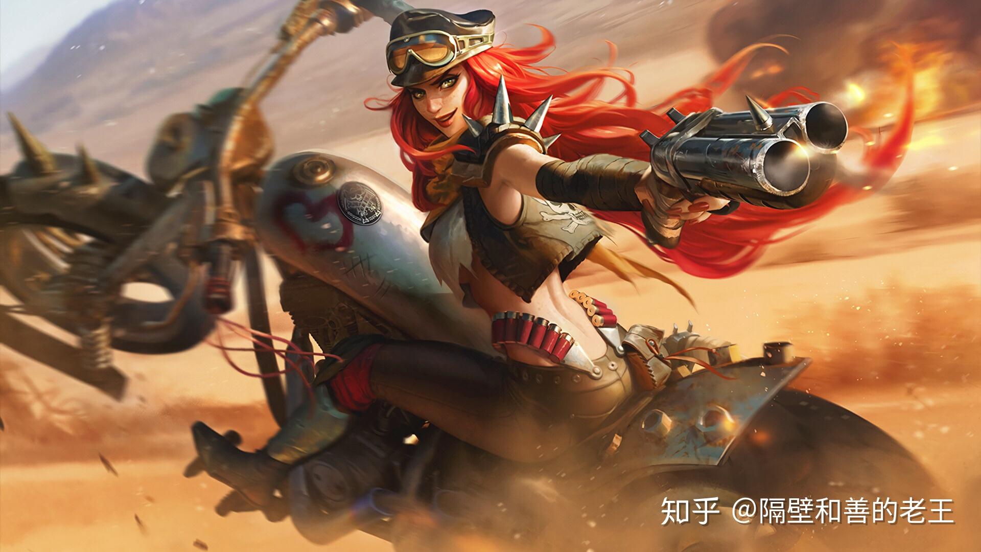 你认为英雄联盟哪个女英雄身材最好为什么