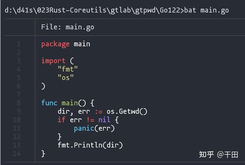 Cangjie Java Golang Dart Cangjie Pwd Remaster cangjie java golang dart cangjie pwd remaster