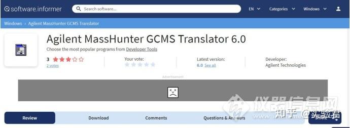 Agilent MassHunter Qualitative Analysis软件如何导入AIA数据? - 知乎