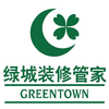 贺文治