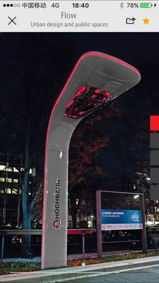 有哪些设计师常逛的设计手机应用(App)?27 有哪些设计师常逛的设计手机应用(App)?