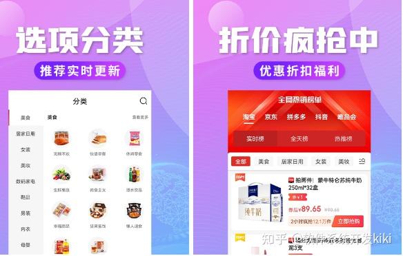 从技术公司到 200 万用户平台:轻创优选商业模型深度拆解 - 知乎