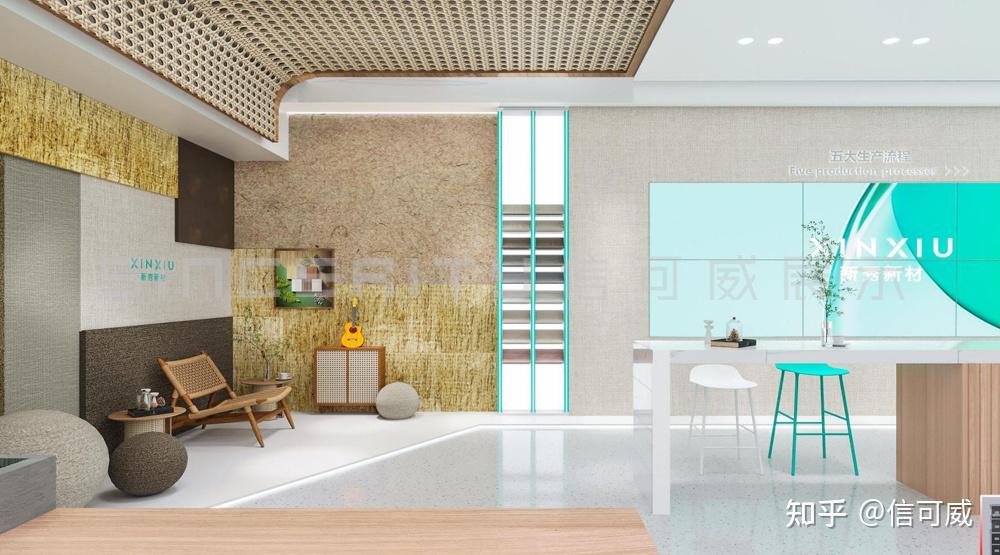 欣赏|15个高质量企业展厅设计案例合集 - 知乎