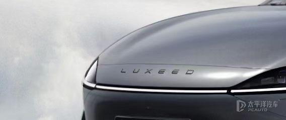 华为与奇瑞合作车型定名「luxeed」，你对该车型性能有哪些期待？ 知乎