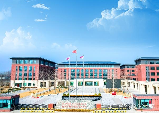 如何看待郑州市各高中排名格局