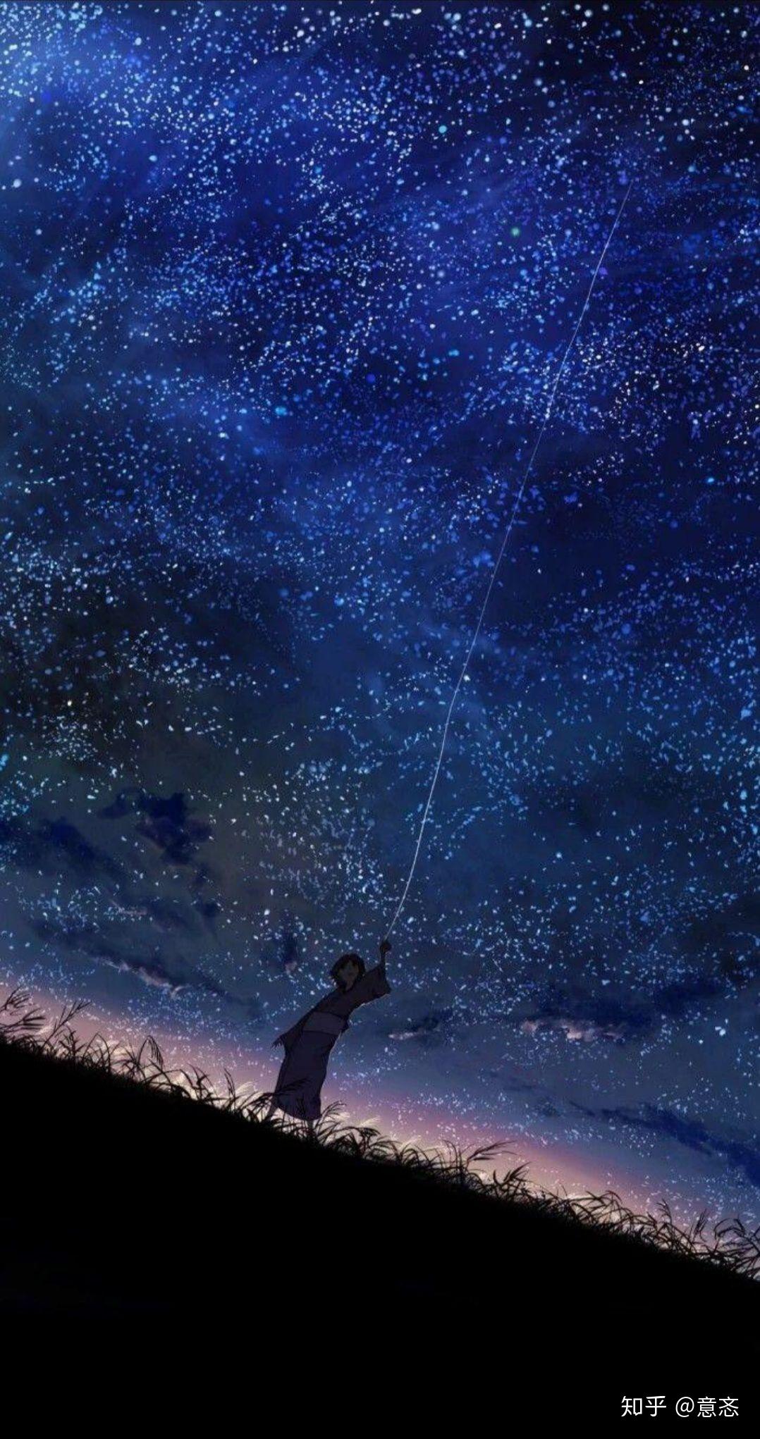 星星坠落,只见天涯,是什么意思? - 知乎