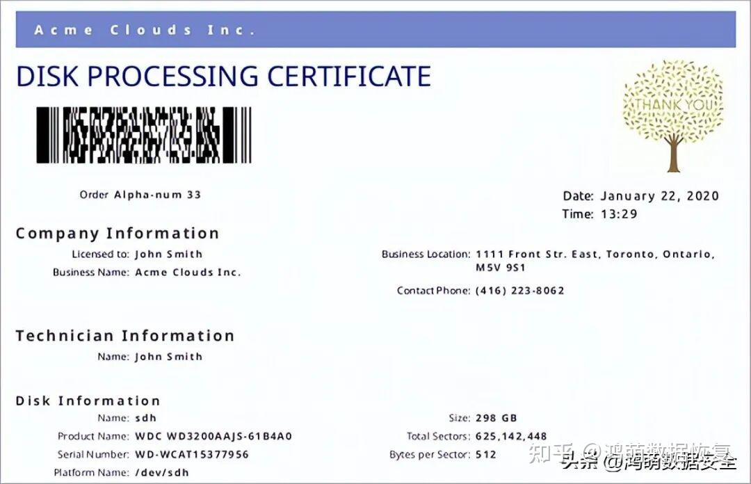 Killdisk Example Certificate KillDisk Industrial 工业级磁盘擦除软件, 深度检测与专业合规擦除 - 知乎