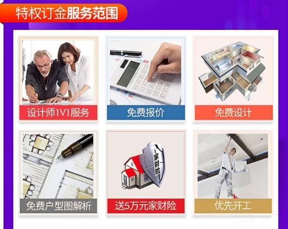 北京装修公司口碑最好的是哪家 - 知乎