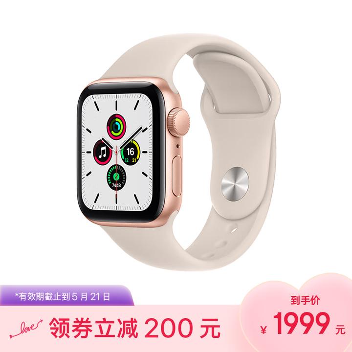 有必要买Apple Watch嘛? - 知乎