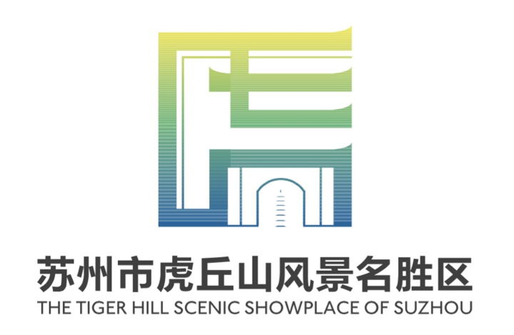 LOGO设计:虎丘山风景名胜区创意LOGO设计作品欣赏 - 知乎