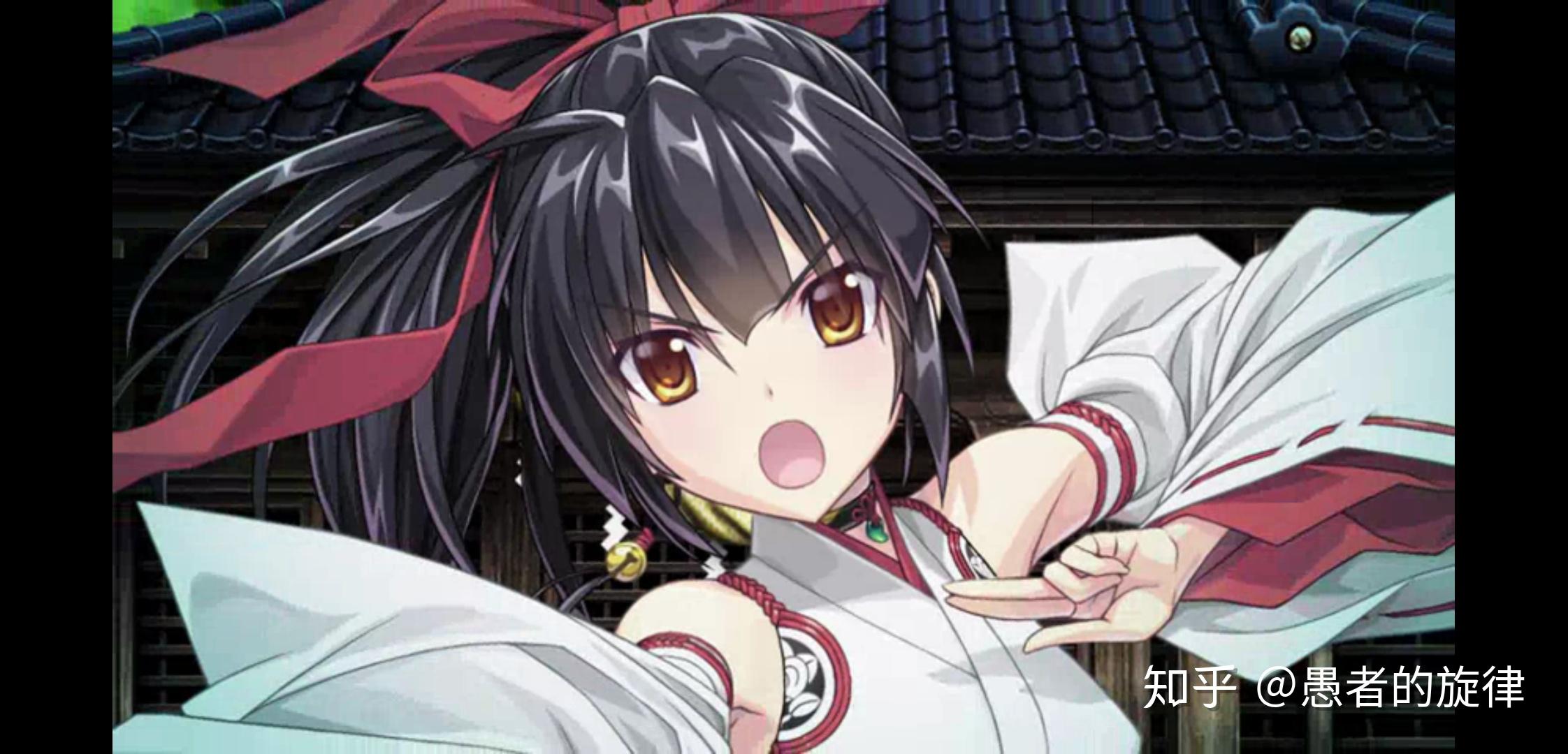 御神巫女可以在手机上玩吗