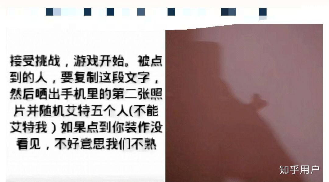 qq空间怎么艾特明星=怎么在空间艾特自己的对象