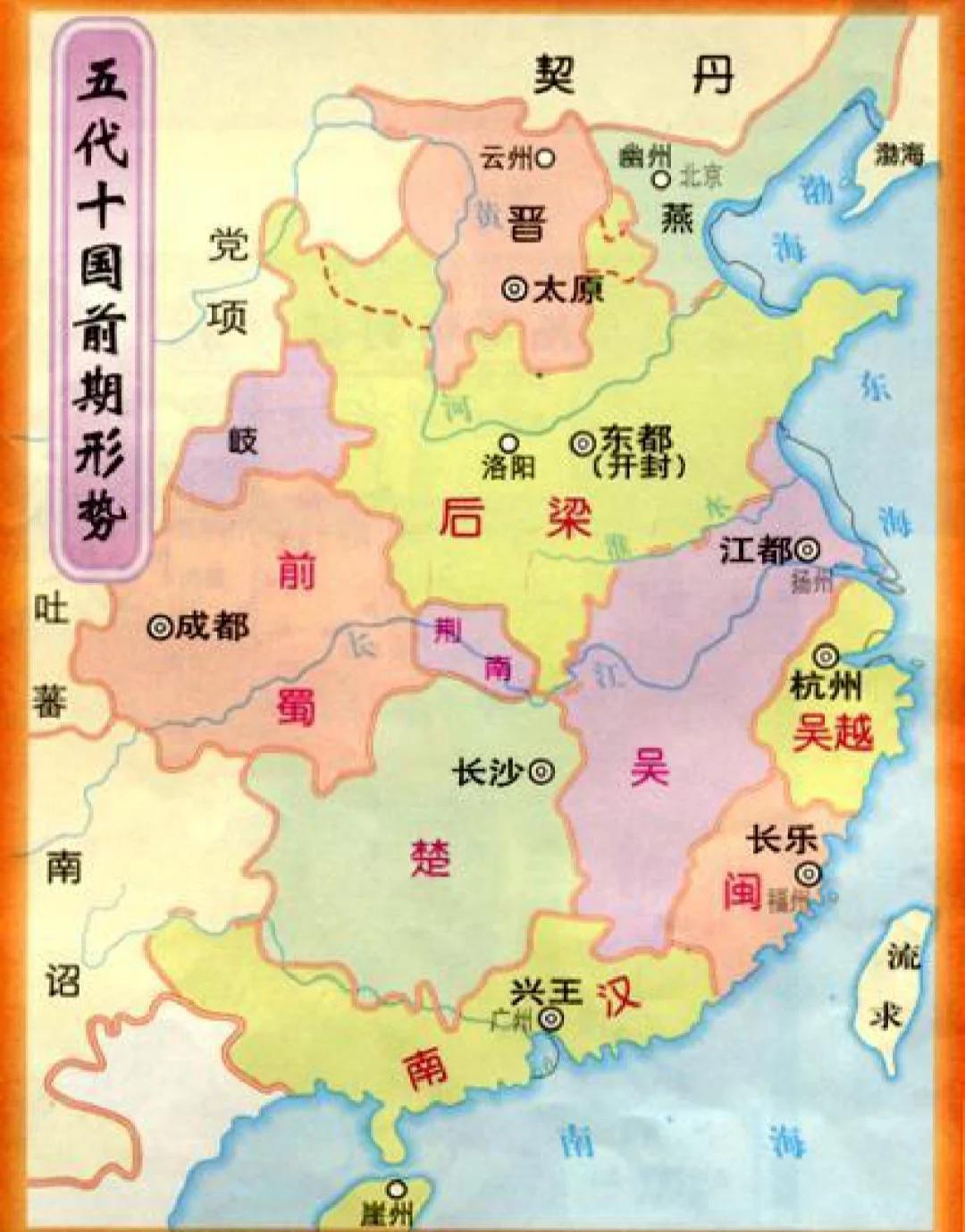 五代后梁地图 - 知乎