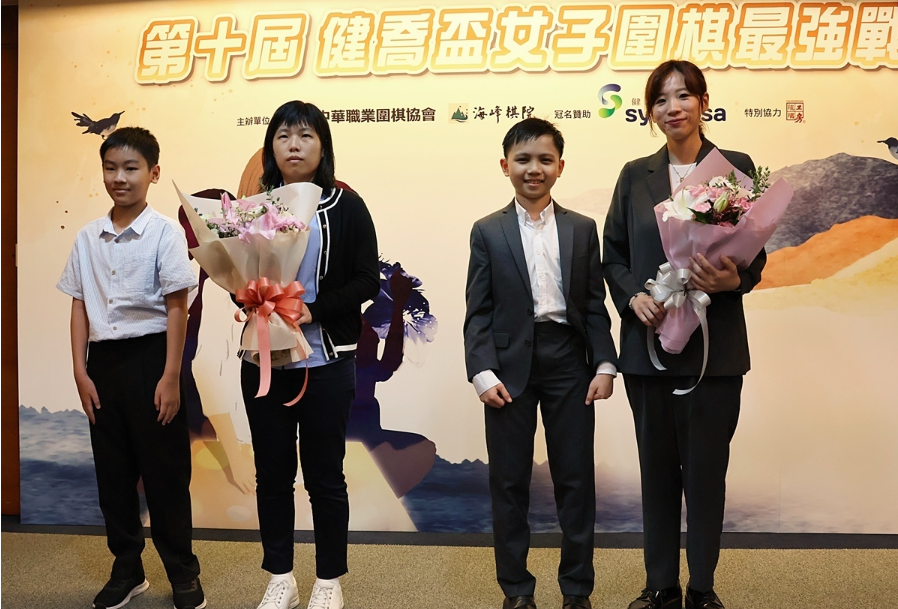 谢依旻衣锦还乡却未笑到最后 卢钰桦二夺中国台湾女子最强战冠军 - 知乎