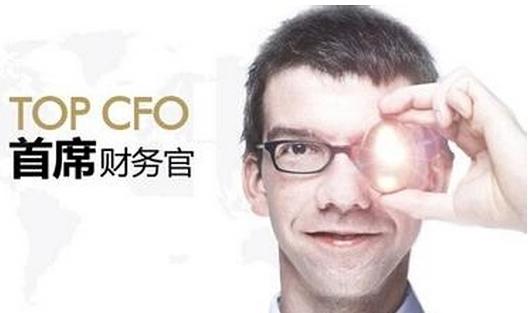 【财务总监系列15】财务总监:会做,也要会说 - 知乎
