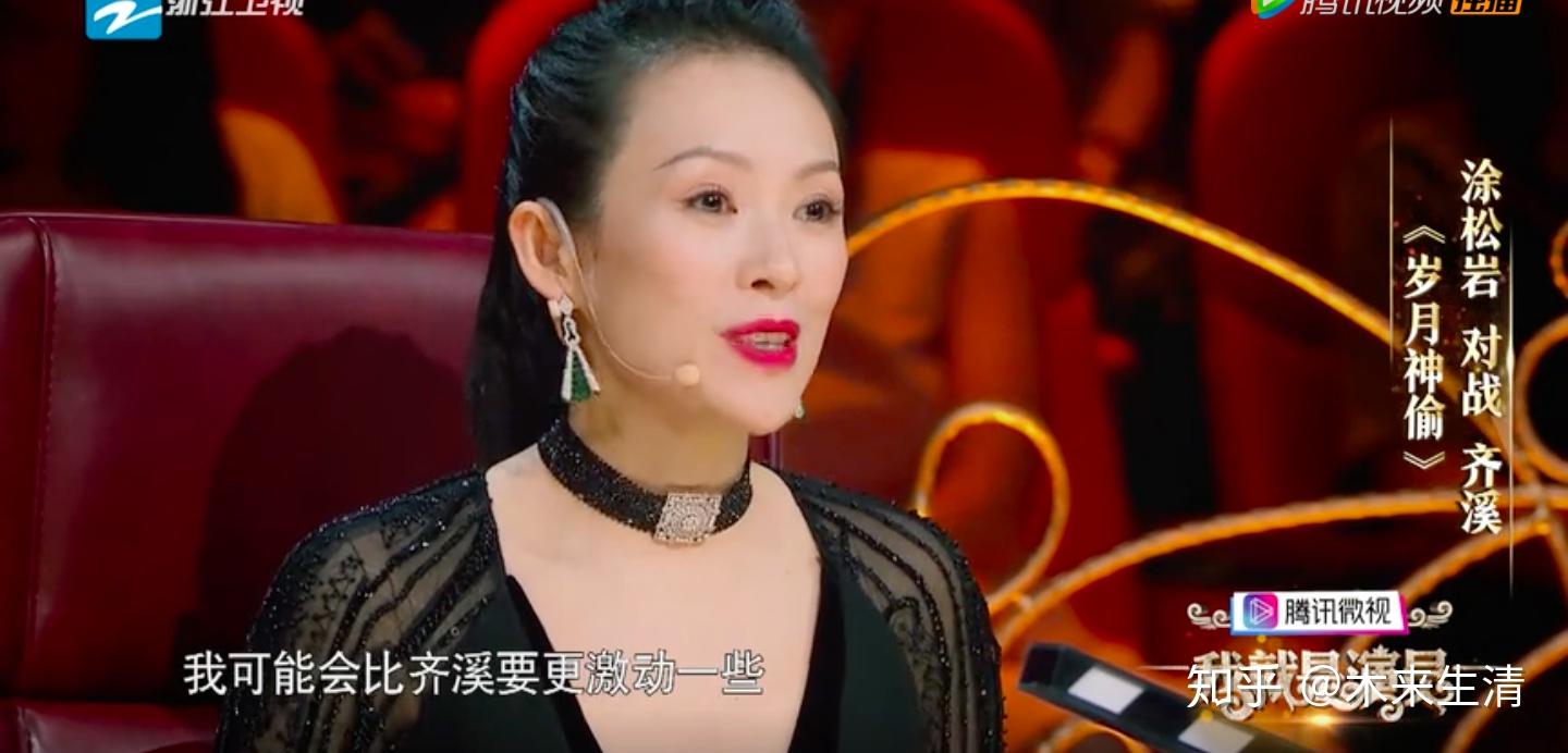 如何评价演员的诞生第二季我就是演员