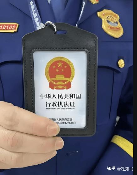 奔驰女亮证吓亲戚?官方通报撕开 3 个扎心真相,消防证是否有权指挥社会车辆 - 知乎