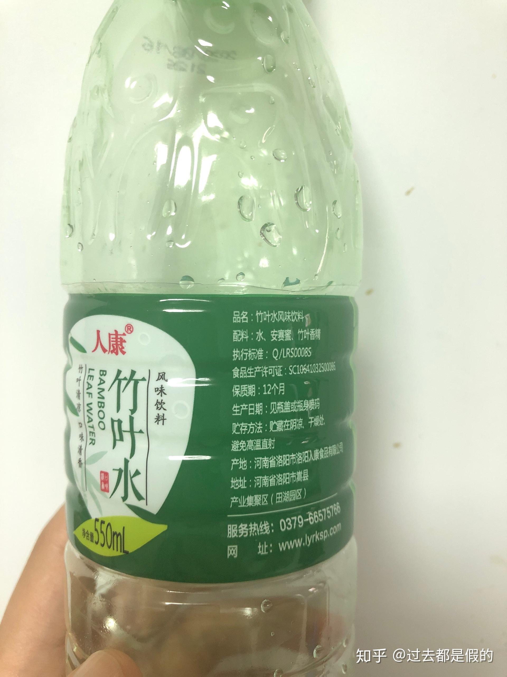 竹叶水配料表图片