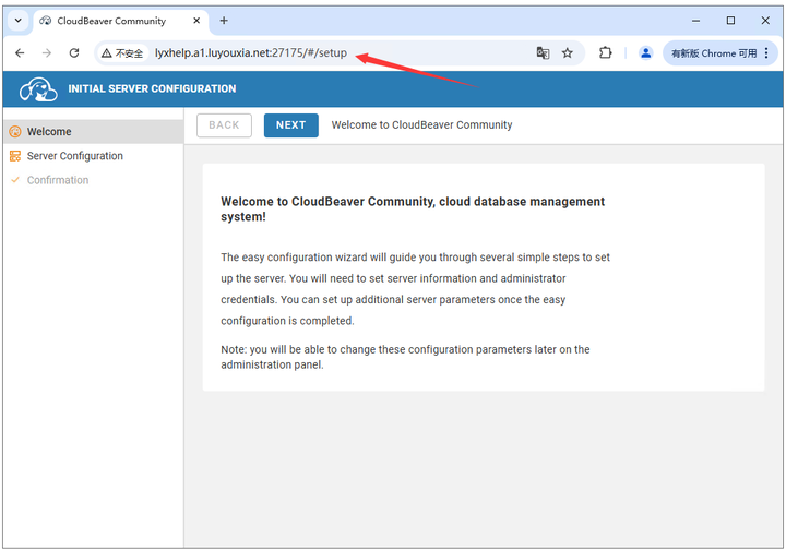本地部署云数据库管理工具 CloudBeaver 并实现外部访问 - 知乎