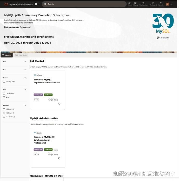  mysql 30 mysq 