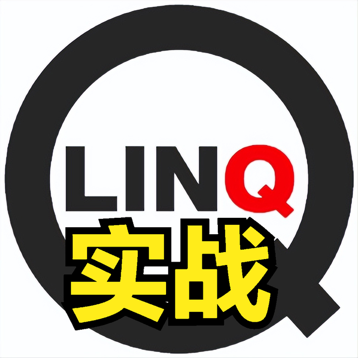 C linq linq 