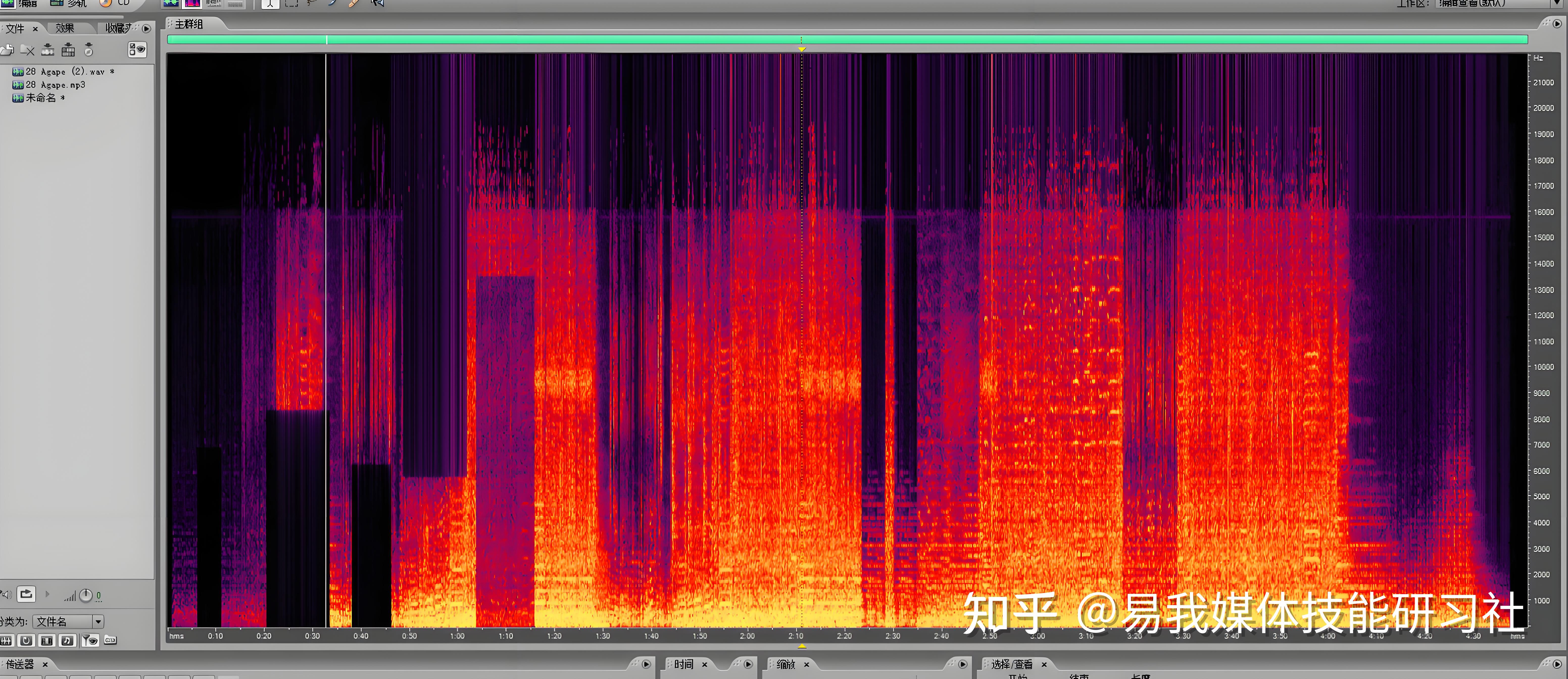 如何提取人声消除背景音乐？清晰人声提取，背景音乐再见！ - 知乎