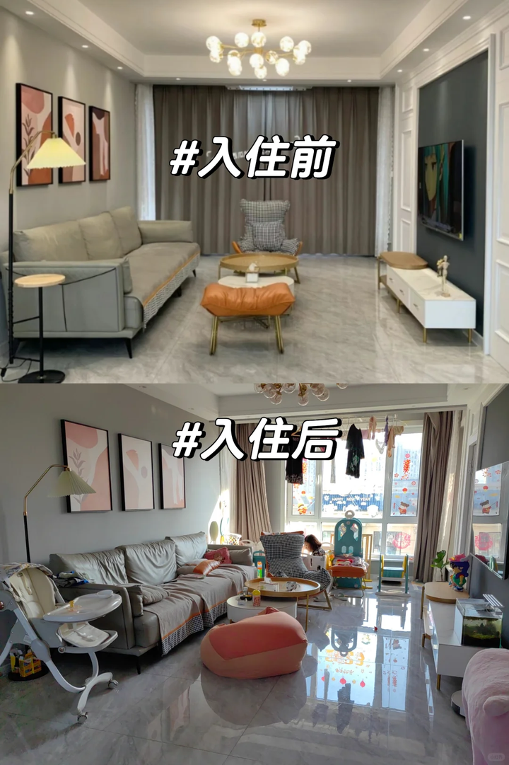 入住3年,我真想砸掉这8个装修设计,不是矫情,而是忍无可忍了 - 知乎