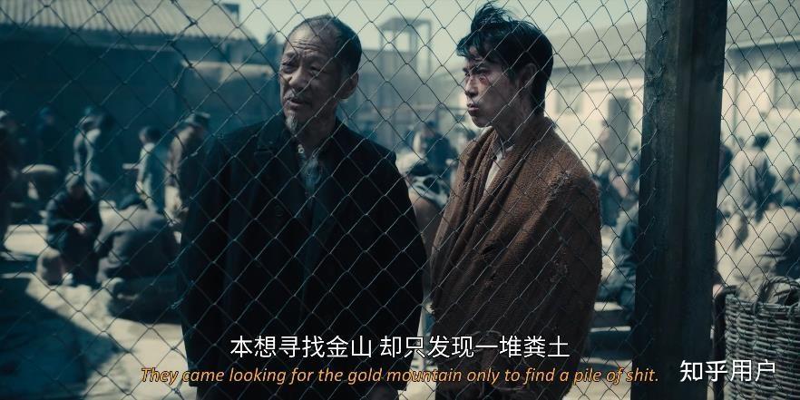 如何评价美剧《战士》(Warrior)? - 知乎