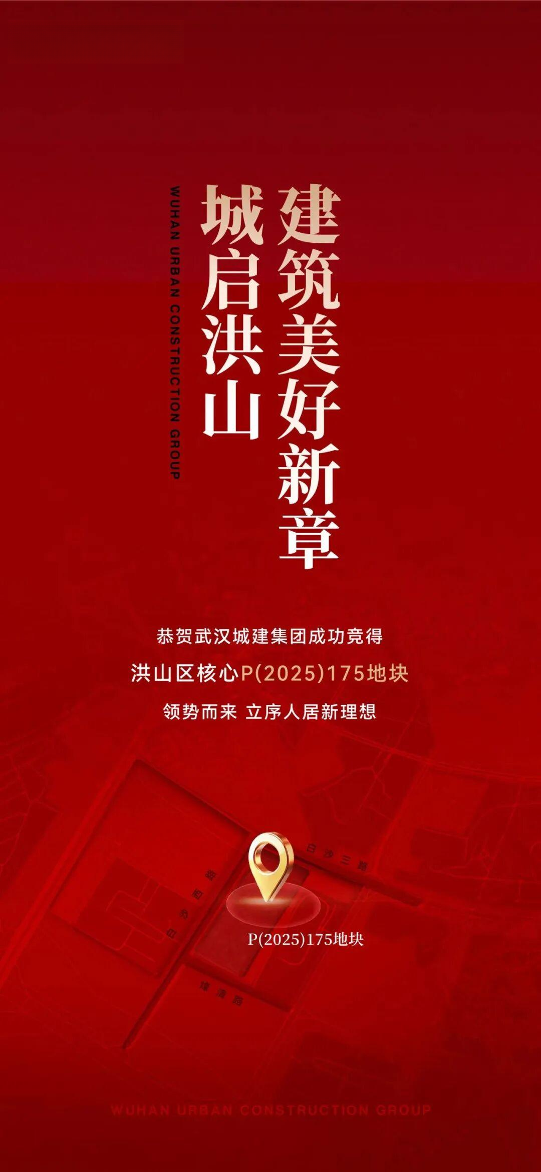 户型图已出!区域最低密的楼盘来了!配套拉满! - 知乎