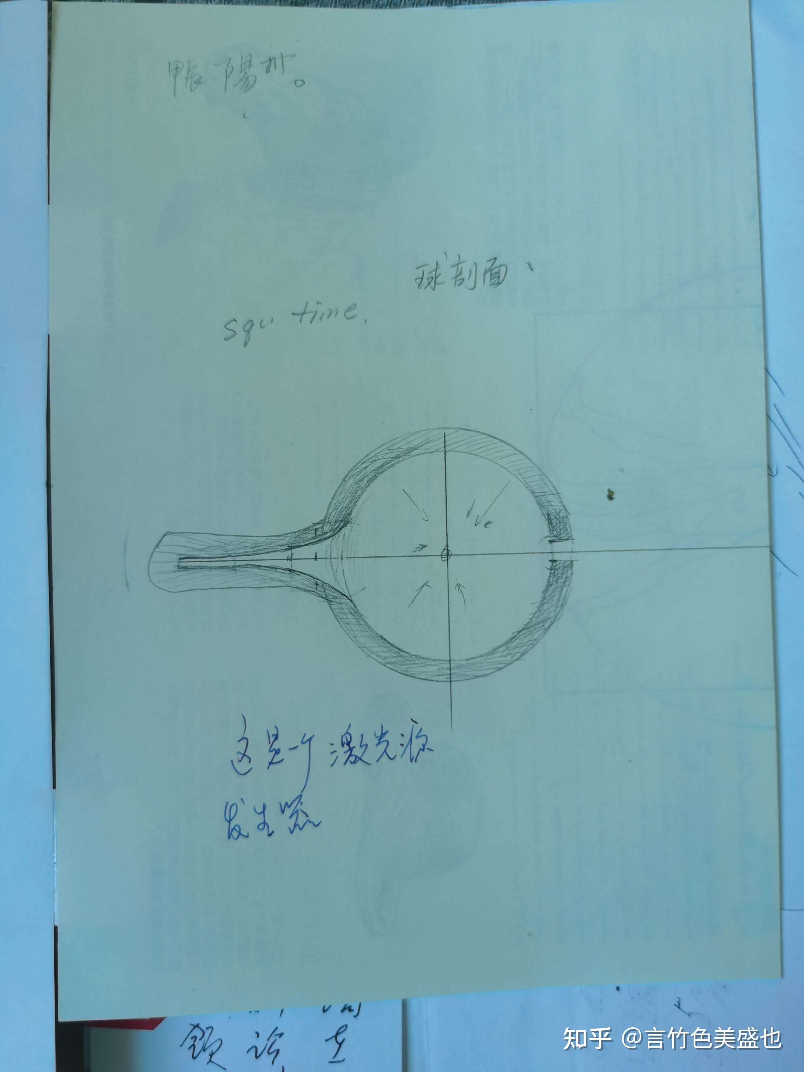 我要解构：“解构主义”。那什么是解构主义？ - 知乎