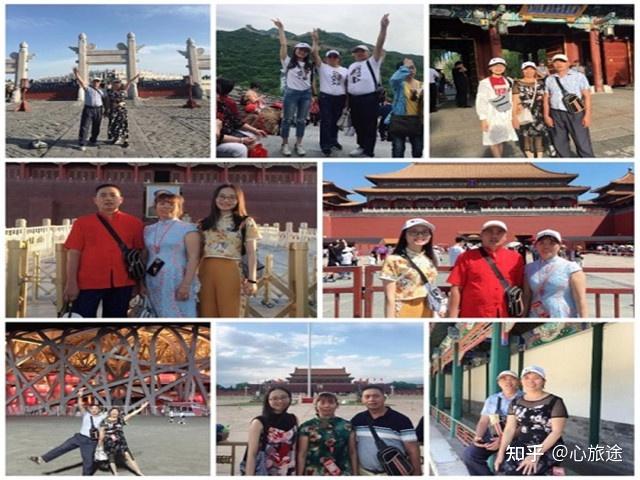 和朋友想去北京旅游有哪些适合5天四晚的旅行线路嘛？ - 知乎