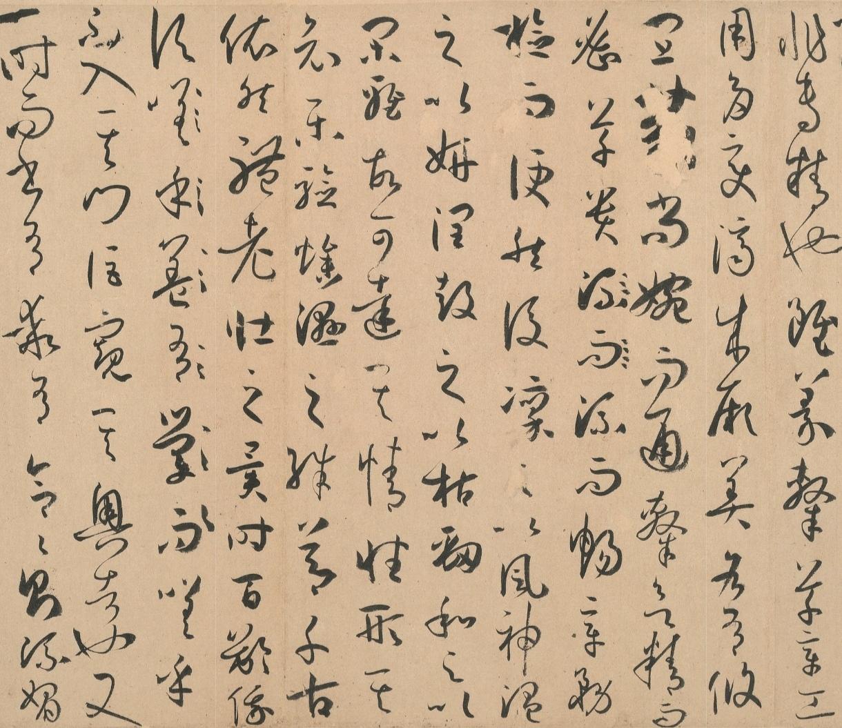 书史之离骚，书家之绝唱：孙过庭《书谱》原文与译文对照（一） - 知乎