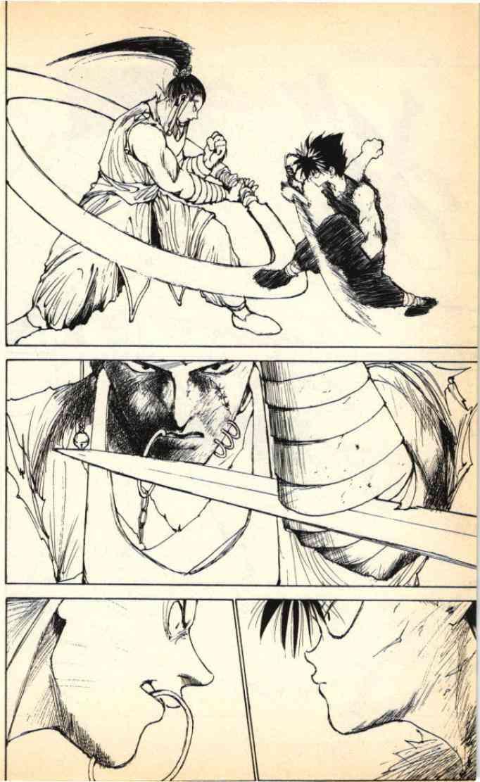 富坚义博到底有多牛逼?