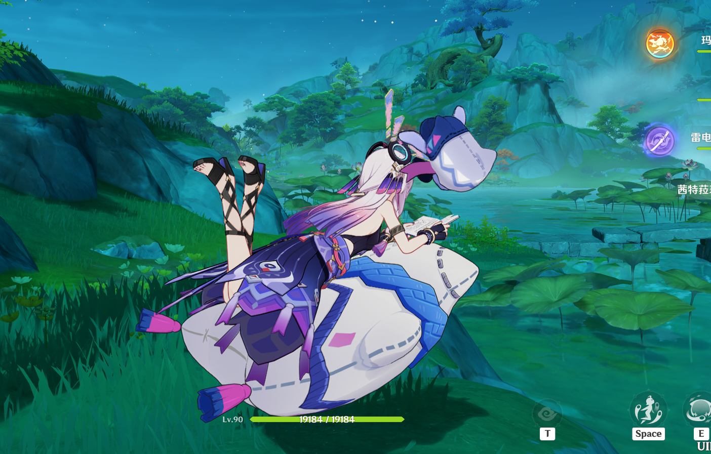 如果现实世界出现原神怪物深渊法师针对水火雷冰四个种类相关应急部门