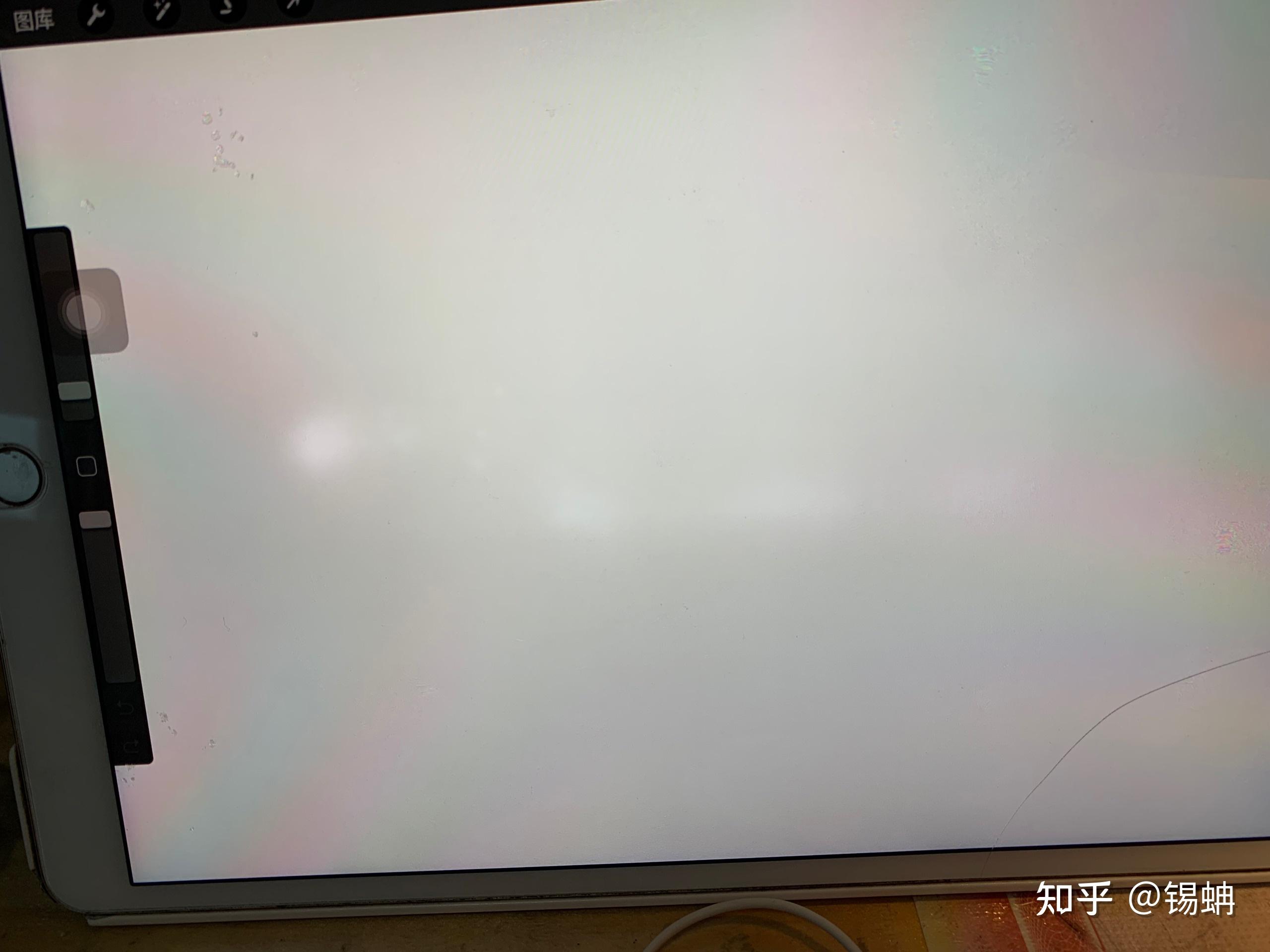 ipadpro105白斑问题有解么